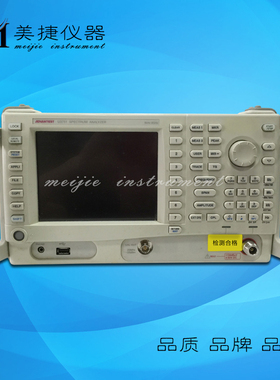 租赁销售Advantest爱德万U3751频谱分析仪 9K-8GHz 另有U3741出售