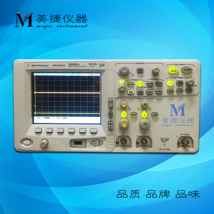 租售Agilent安捷伦 DSO6052A 8M深储示波器500M带宽双通道4G采样