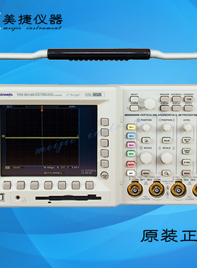 美国泰克TEK TDS3014B 数字示波器 100MHz 4通道 LCD彩色显示