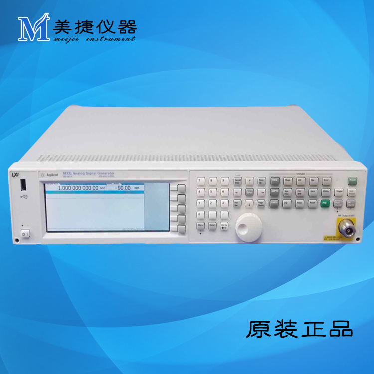 租/售美国Agilent安捷伦 N5181A信号发生器 250KHz至1GHz|3GHz|6G