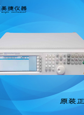 租/售美国Agilent安捷伦 N5181A信号发生器 250KHz至1GHz|3GHz|6G