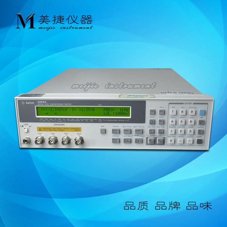 电容器电容测试仪Agilent/安捷伦图片