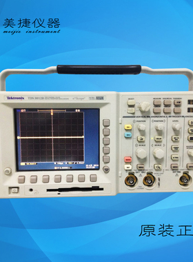 Tektronix泰克 TDS3012/3012B/3012C数字荧光示波器 100M 1.25Gs