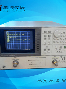 租售美国HP惠普 8720C 矢量微波网络分析仪 50MHz-20GHz