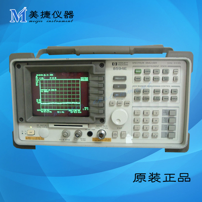 租赁/销售美国HP惠普Agilent/安捷伦8594E 9KHz-2.9GHz频谱分析仪
