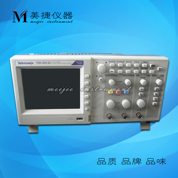 美国Tektronix泰克 TDS2012C 彩屏数字示波器 100M 2通道 2G采样
