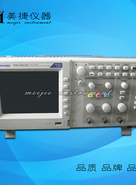 美国Tektronix泰克 TDS2012C 彩屏数字示波器 100M 2通道 2G采样
