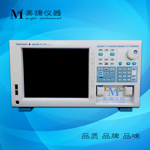 收购租赁销售YOKOGAWA横河