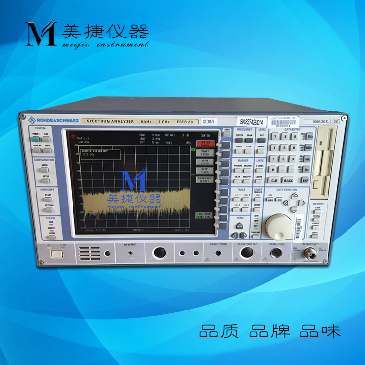 销售/租赁 德国R&S罗德与施瓦茨 FSEB20 频谱分析仪 9KHz-7GHz
