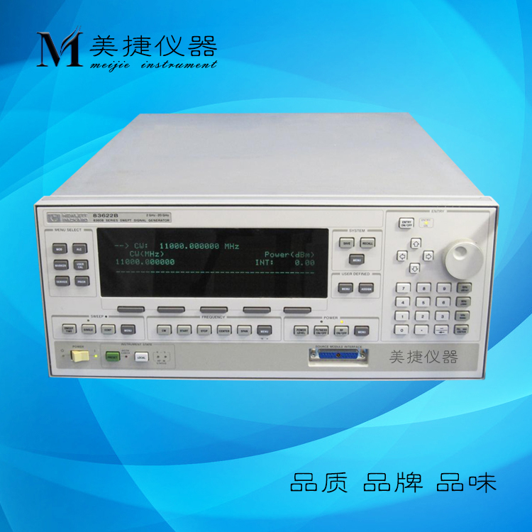 租售HP惠普/Agilent安捷伦 83622B 20G高频信号发生器 2GHz-20GHz