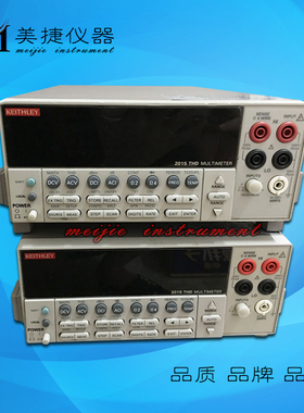 Keithley吉时利 2015型音频分析数字多用表 THD＋噪声和SINAD测量