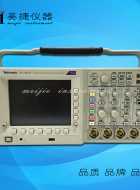 租赁销售Tektronix泰克 TDS3054C 数字荧光示波器 4CH 500M 5GS/s