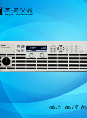 收购 Agilent安捷伦N8929A自动量程调节直流电源 750V 40A 10000W
