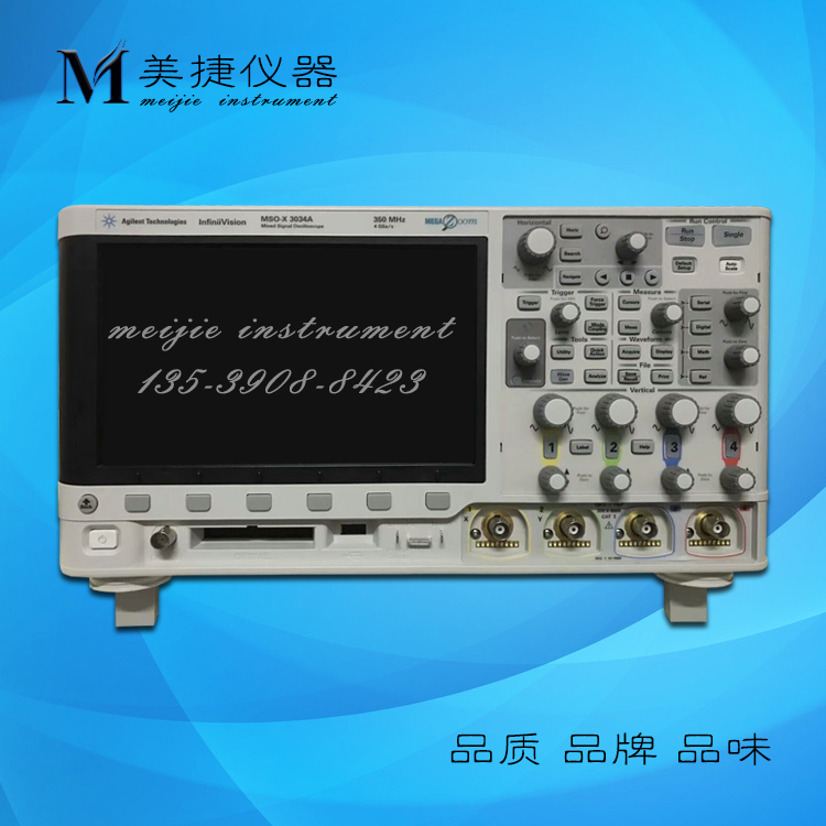 租售Agilent安捷伦DSO-X3034A深储示波器 四通道 350M带宽 4G采样