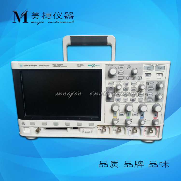 租赁/销售美国Agilent安捷伦DSOX2024A示波器200M 4通道 2GS
