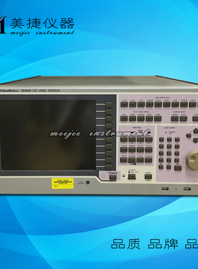 租售Shibasoku芝测TG45AX电视信号发生器 录像设备或平板屏幕测试