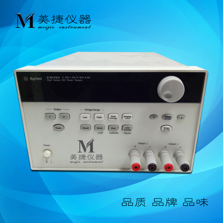 Agilent安捷伦 E3649A 100W 双路输出电源 0-35V 1.4A/0-60V 0.8A