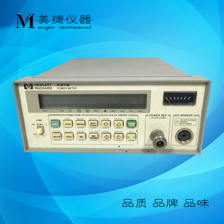 美国HP惠普 437B射频功率计+11730A连接线+8481A 18GHz功率探头