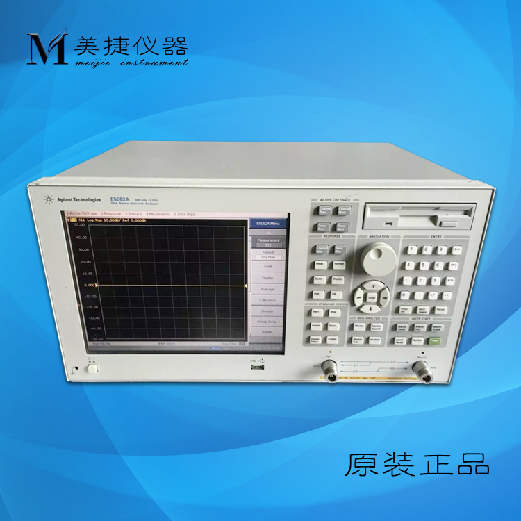租赁/销售美国Agilent安捷伦 E5062A 300kHz至3GHz射频网络分析仪