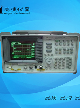 美国HP惠普/Agilent安捷伦 8591E  9KHz -1.8GHz 频谱分析仪