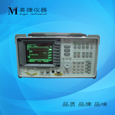 美国HP惠普/Agilent安捷伦 8591E  9KHz -1.8GHz 频谱分析仪