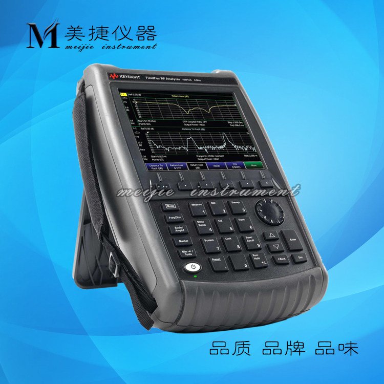 Agilent安捷伦 N9912A/N9913A/N9914A/N9915A 手持式微波分析仪图片