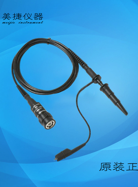 美国Tektronix泰克 TPP0101 300V 10X 100MHz 示波器无源探头