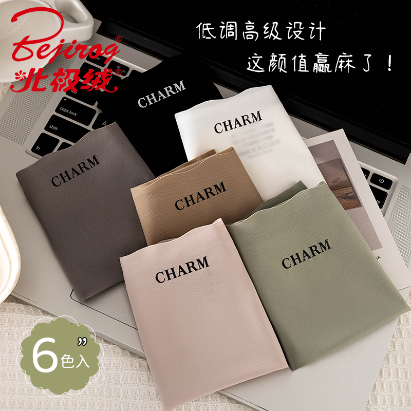 北极绒冰丝内裤女薄款无痕凉感中腰透气新款不夹臀速干三角短裤-第4张图片-提都小院