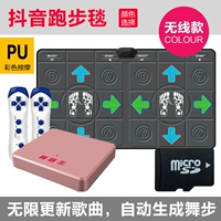 PU крутой массаж серого цвета + хост AV-интерфейса + йога + 62 игры + случайные обновления + 2 ручки