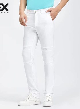 DEXGOLF高尔夫服装男长裤夏季修身速干运动裤子弹力免烫球裤白色