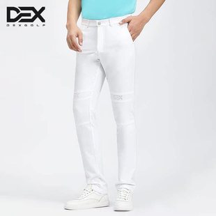 男长裤 子弹力免烫球裤 夏季 速干运动裤 白色 修身 DEXGOLF高尔夫服装