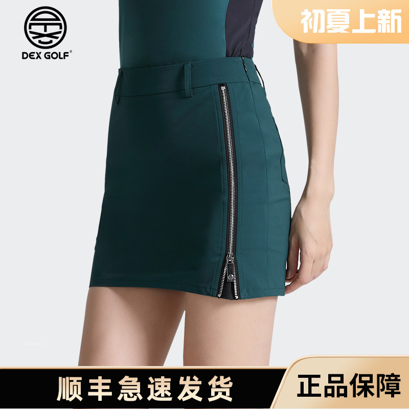 DEXGOLF高尔夫服装侧面拉链开叉