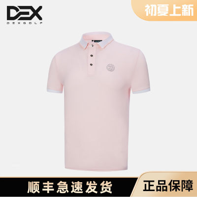 DEXGOLF高尔夫男士短袖T恤九折