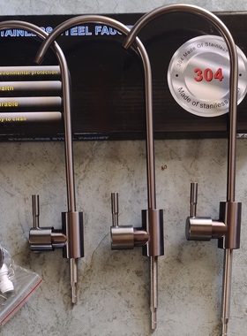 枪灰色净水器通用厨房水龙头2分304不锈钢单冷龙头铜芯螺杆加长款