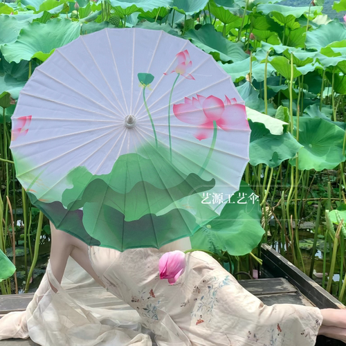 古风荷花摄影道具伞舞蹈伞装饰伞