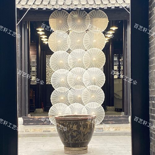 新中式白色油纸伞装饰墙防雨小院改造装饰伞古风汉服摄影道具伞