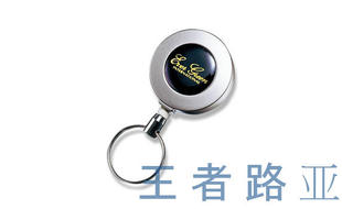 日本 EVERGREEN PIN ON REEL Type II 伸缩扣 配件 现货 正品