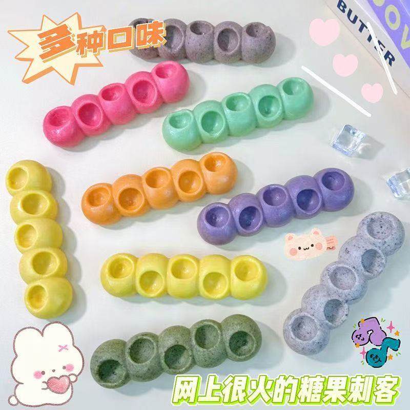 嚼嚼乐耐咀嚼的糖嚼嚼乐糖果ASMR软糖爆款正版口味正现货水果味
