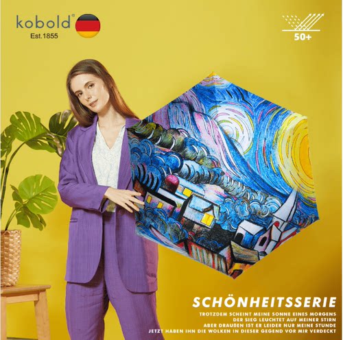 防晒伞Kobold手动折叠德国5折伞