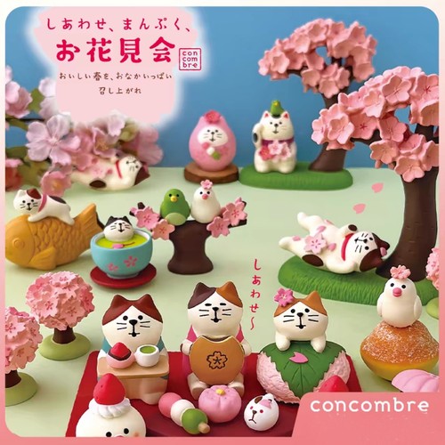 Concombre赏花会系列小猫摆件