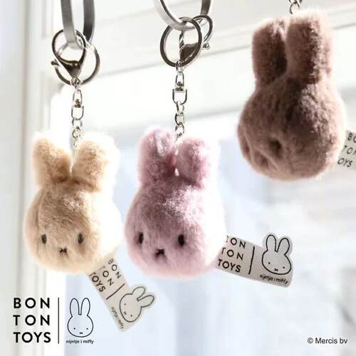 荷兰米菲miffy兔手工针织包挂件