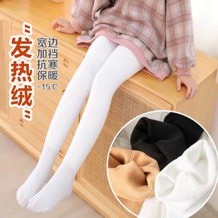 女童秋冬加绒加厚打底裤抗起球不勾丝不掉裆零下保暖儿童连裤袜