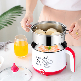 蒸蛋器多功能电煮锅宿舍1人2炒锅小功率不粘锅煮面神器单人电热锅
