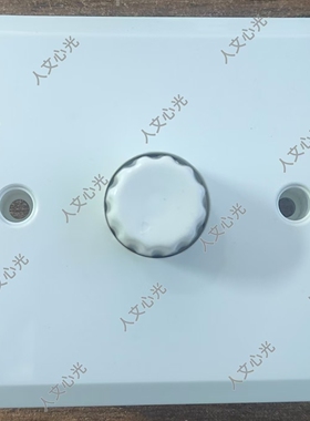 正品保障 德国HEP 0-10V EP3SN 调光面板