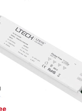 LTECH 可控硅调光电源 TD－150-24－E1M1  150W24V 雷特