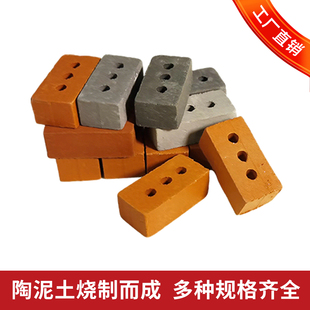 迷你小砖块砖头盖房子仿真建筑沙盘模型水泥瓦片红砖diy砌墙玩具