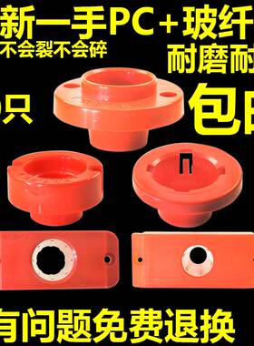 BT30BT40BT50HSK63数控刀柄塑料刀套CNC工加中心刀具管理车刀具车