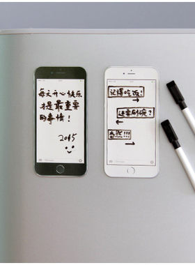 创意iphone苹果手机冰箱贴留言板