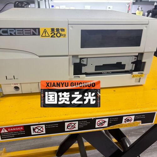 议价SCREEN主机维修FC-9801BFC-9801AFC-9801C