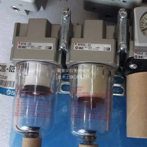 议价过滤器组合AC20C-02EAC20C-01EAC20C-03E